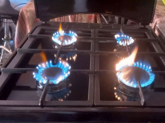 Газова плита