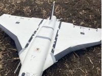 Дрон Гербера с осколочной боевой частью, фото Сергей Флеш