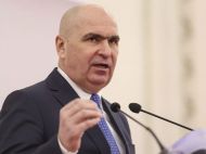 У&nbsp;Румунії назвали гарантії безпеки, які можуть надати Україні