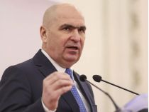 Илие Боложан