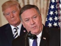 Помрео и Трамп