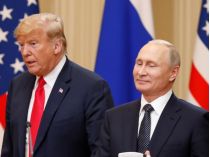 Трамп и Путин