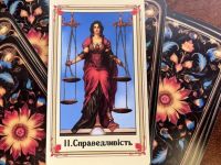 Таро-прогноз на 25 августа 2025 года
