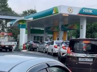Україна посилює атаки на&nbsp;російську енергетику: ЗМІ про наслідки того, як&nbsp;це&nbsp;працює