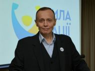 Сила нації&nbsp;&mdash; у&nbsp;її&nbsp;єдності! &mdash;&nbsp;Пелюховський