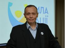 Андрей Пелюховский