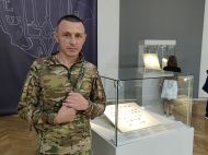 Набирав в&nbsp;лісі пісок для домашніх потреб і&nbsp;знайшов тисячолітній скарб: на&nbsp;виставці в&nbsp;Києві вперше показують цю&nbsp;унікальну знахідку