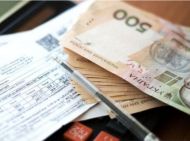 В&nbsp;Україні посилять контроль за&nbsp;пільговиками: кого стосується та&nbsp;в&nbsp;чому причина