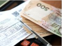 Пільговики зобов'язані щомісяця перераховувати допомогу держави на оплату ЖКГ, фото з відкритих джерел