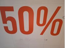 Распродажи