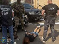 Агентка фсб готувала теракти проти Нацгвардії та&nbsp;ТЦК у&nbsp;Києві: СБУ зірвала плани ворога (фото)