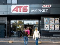 В АТБ розповіли, чи безпечна сіль у їхніх магазинах