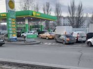 Ціни скоро підуть вниз: коли в&nbsp;Україні здешевшає пальне