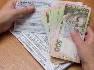 За&nbsp;які комунальні послуги українці можуть платити більше 2025 року: що&nbsp;сказав Держстат