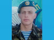 Переніс кілька операцій: обірвалося життя воїна з&nbsp;Кіровоградщини, який отримав важке поранення
