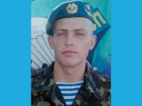 Олександр Давиденко