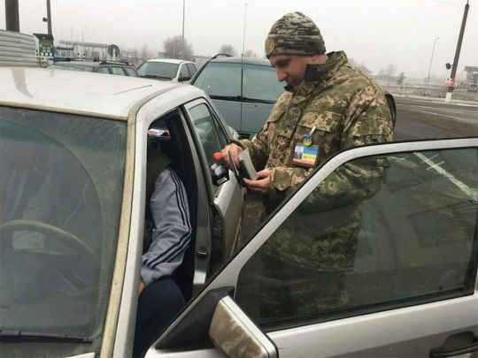 В пункте пропуска на границе