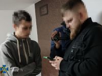 Слідчі дії СБУ