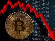Криптовалюта ставить антирекорди падіння, біткоїн може впасти до&nbsp;60 тисяч доларів: до&nbsp;чого тут Дональд Трамп