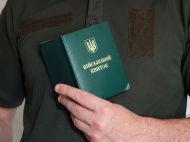 В&nbsp;Україні змінили правила відстрочки від мобілізації: до&nbsp;кого вони матимуть відношення