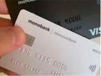 Карточка Монобанка. Фото из открытых источников