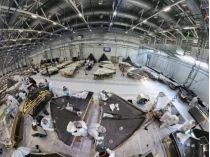 завод по производству БпЛА в россии