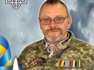 Боронив Україну 10 років: на&nbsp;Луганщині загинув адвокат з&nbsp;Чернігівщини