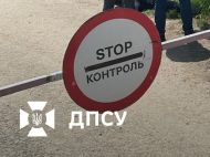 Разрешили, но&nbsp;не&nbsp;всем: ГПСУ объяснила, кто и&nbsp;при каких условиях сможет пересечь границу