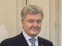 Петр Порошенко