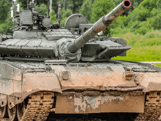 танк Т-80БВМ