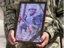 Руслан Билыч