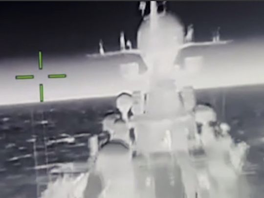 Украинская разведка повредила российский ракетный корабль