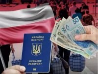 Українські біженці у Польщі