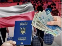 Українські біженці у Польщі