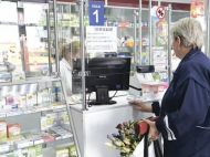 Изменений не&nbsp;избежать: как новый закон об&nbsp;аптеках реформирует рынок Украины