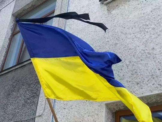 День траура в Киеве