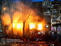 Россияне ударили по Запорожью ракетами и дронами-камикадзе. Фото ОВА