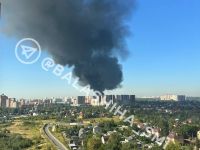 Пожар на химзаводе в Балашихе