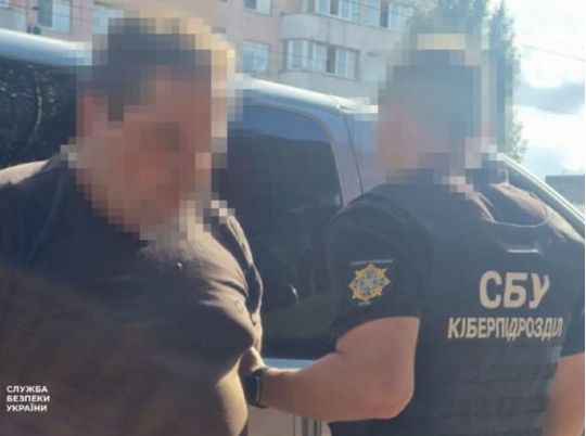 СБУ затримала російського агента, фото СБУ