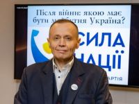 Голова Всеукраїнської політичної партії «Сила нації» Андрій Пелюховський