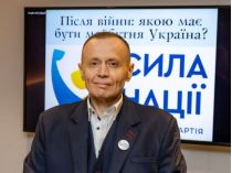 Глава Всеукраинской политической партии «Сила нации» Андрей Пелюховский