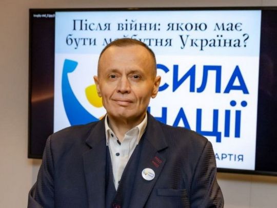 Голова Всеукраїнської політичної партії «Сила нації» Андрій Пелюховський