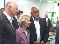 GPS-атака на&nbsp;літак Урсули фон дер Ляєн: Болгарія підозрює втручання росії