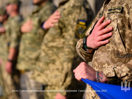 Військовим відомовили у поселенні в готелі Луцька. Фото Сухопутних сил ЗСУ
