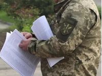 Як військовозобов'язаному зняти статус «У розшуку». Фото з відкритих джерел