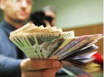 Финансовая помощь