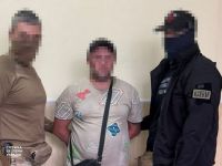 Агента ФСБ затримали на Донеччині. Фото СБУ