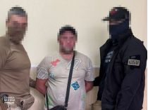 Агент ФСБ задержан на Донетчине. Фото СБУ