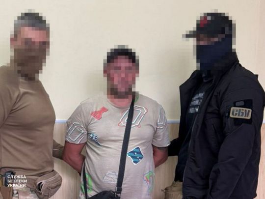 Агент ФСБ задержан на Донетчине. Фото СБУ