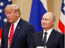 Путин и Трамп